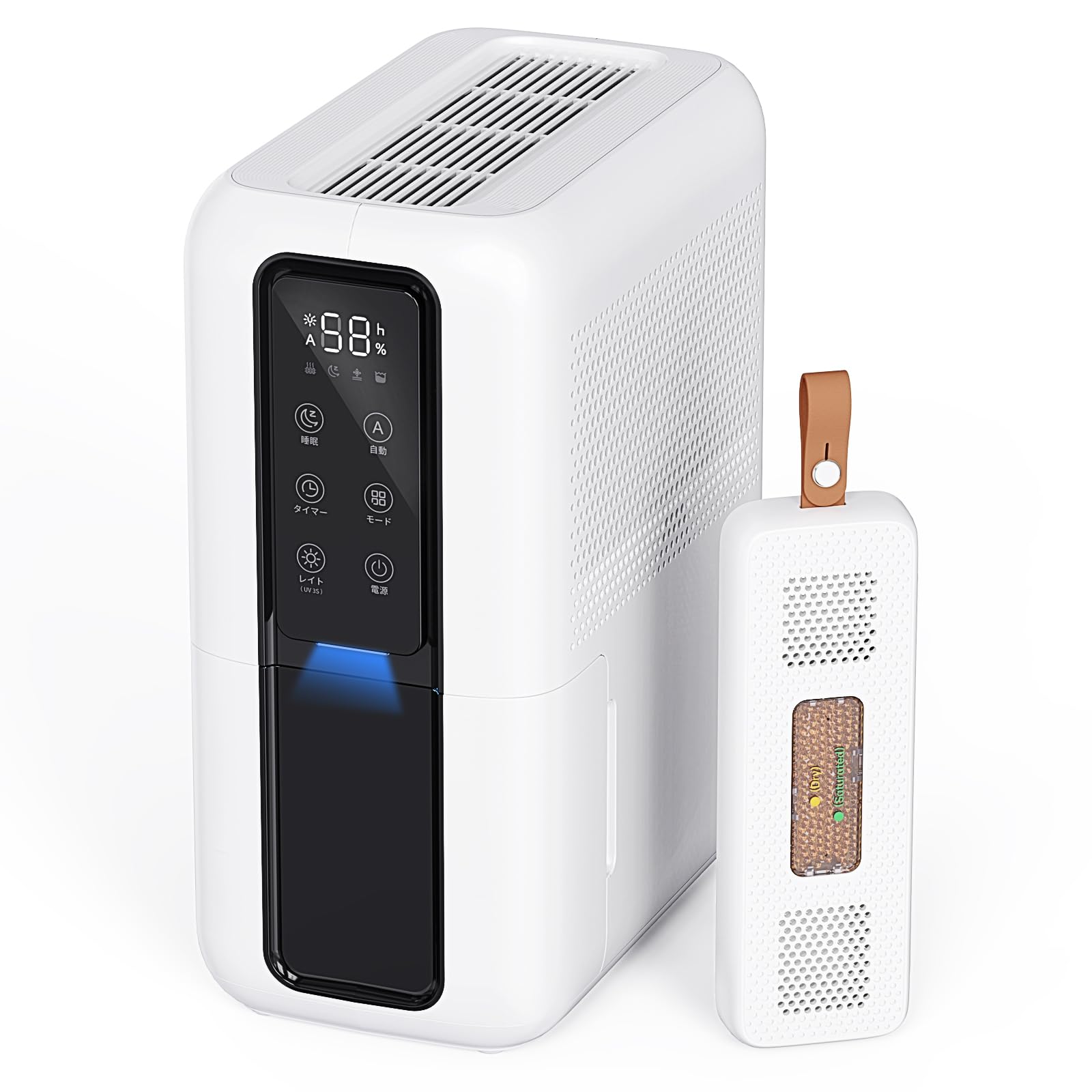 Amazon | Boweer 除湿機【凝縮&物理吸湿の二重技術】無電源除湿